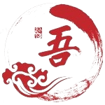 吾爱电影
